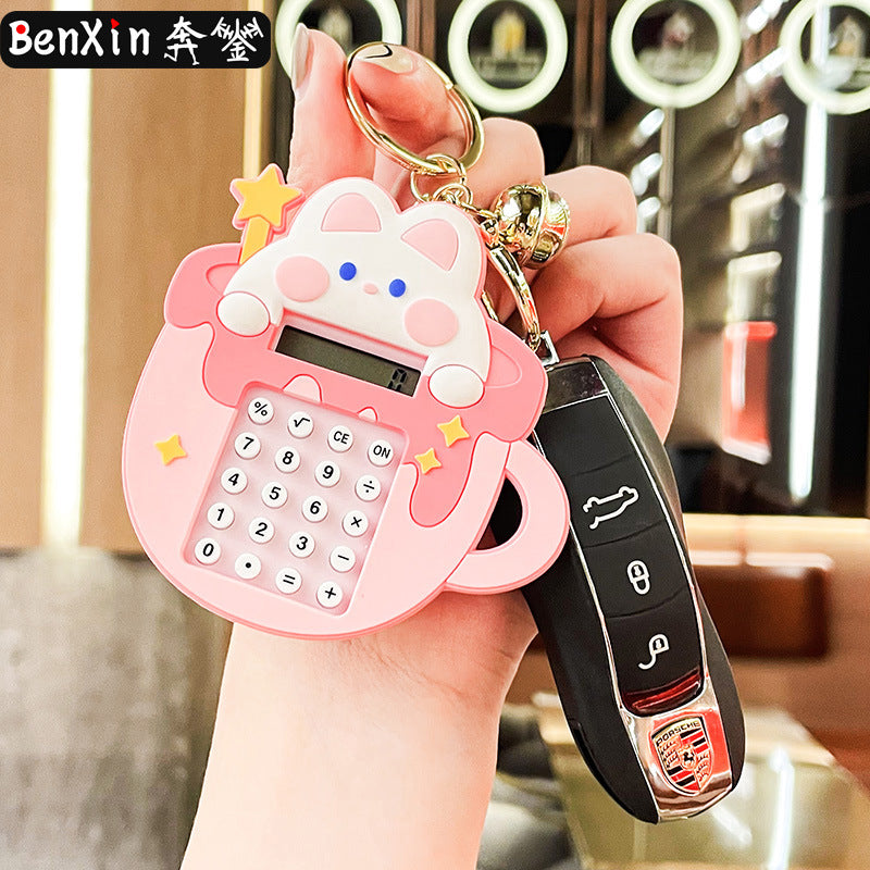 PVC new cute tea cup cartoon keychain MIC-BenX002