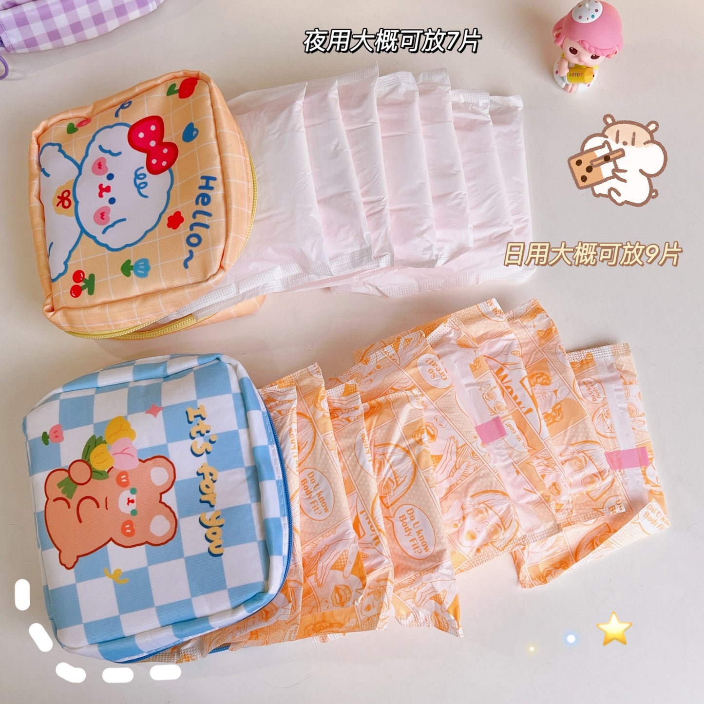 Nylon Tulip Chessboard Storage Bag (Minimo de Compra 2) MIC-TenY003