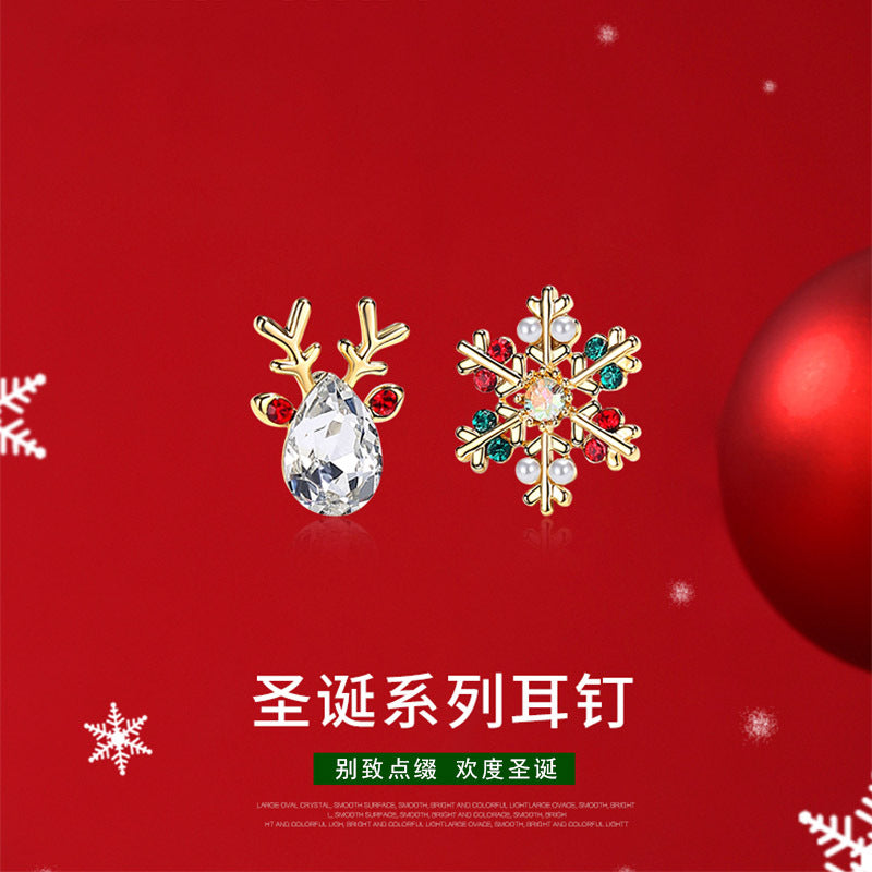 Alloy Christmas series earrings (Minimo de Compra 2) MYA-DuoL010