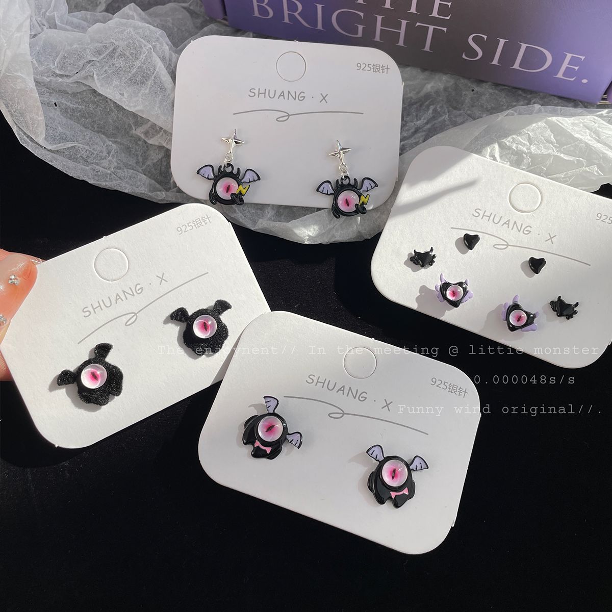 Metal Demon Little Monster Earrings MIC-ShuangX044