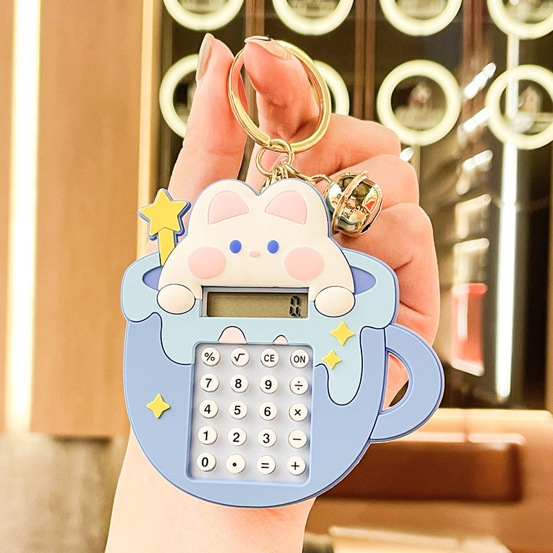 PVC new cute tea cup cartoon keychain MIC-BenX002