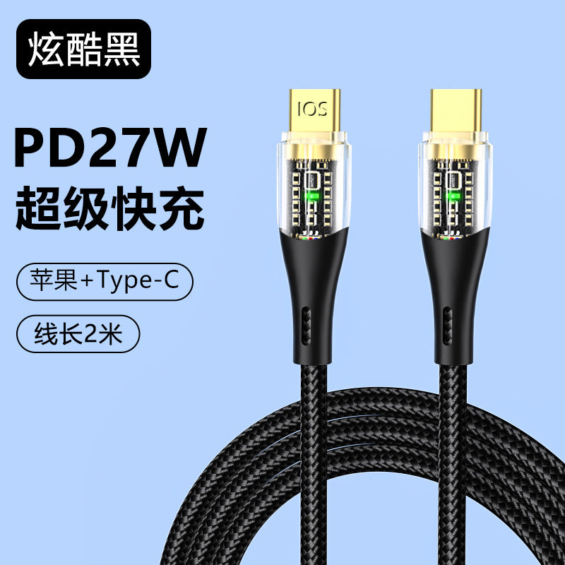 TPE transparent shell woven data cable (Minimo de compra 2) MYA-TengF003