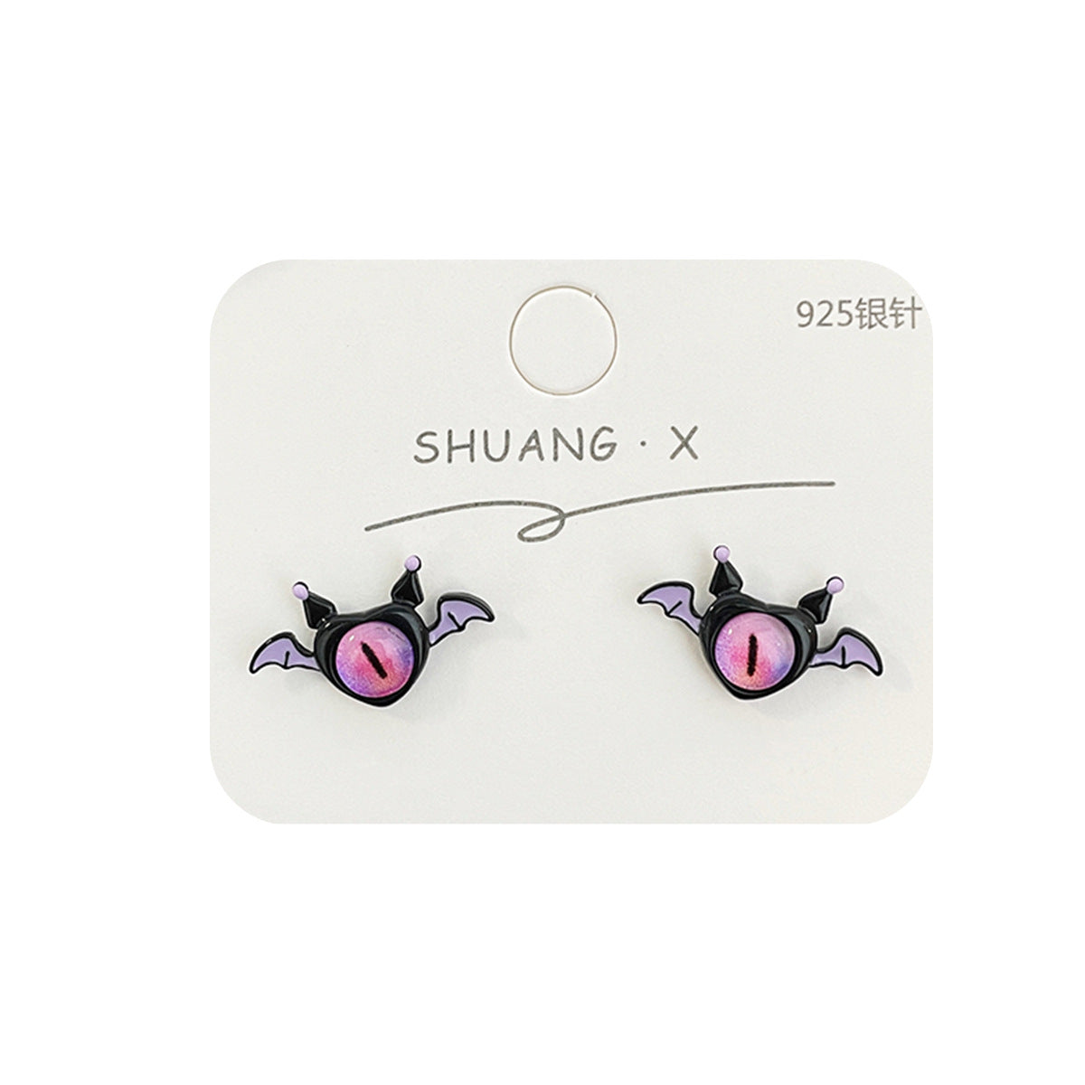 Metal Demon Little Monster Earrings MIC-ShuangX044