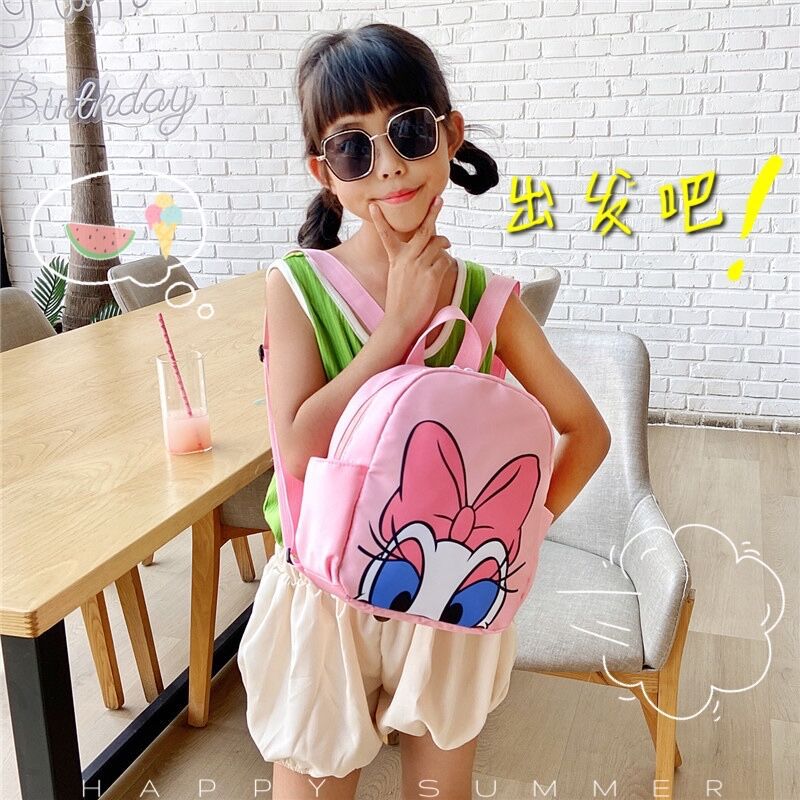 Cartoon Kids Print Messenger Bag MIC-YouWe013