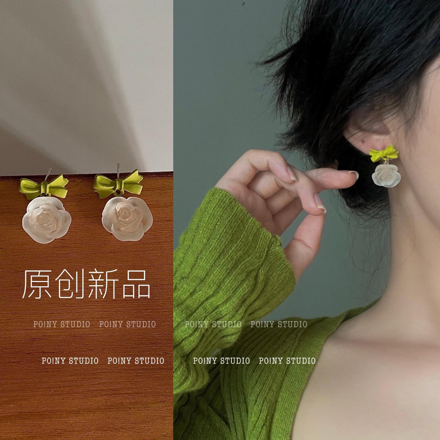 Alloy bow flower earrings (Minimo de compra 2) MIC-BiShang008