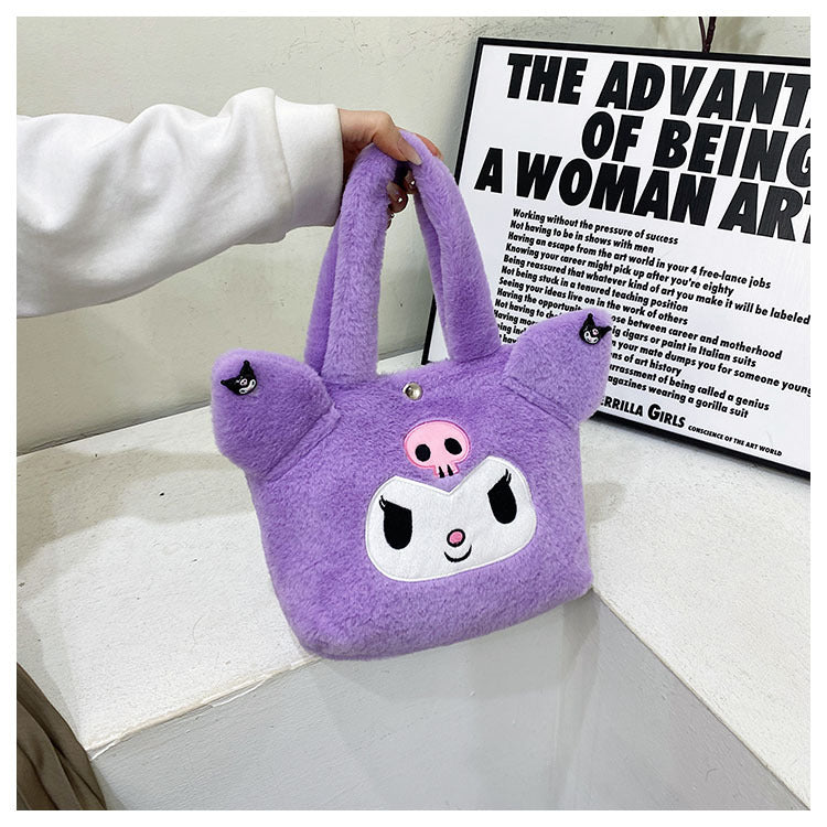 PU plush toy change shoulder bag MIC-SanL014