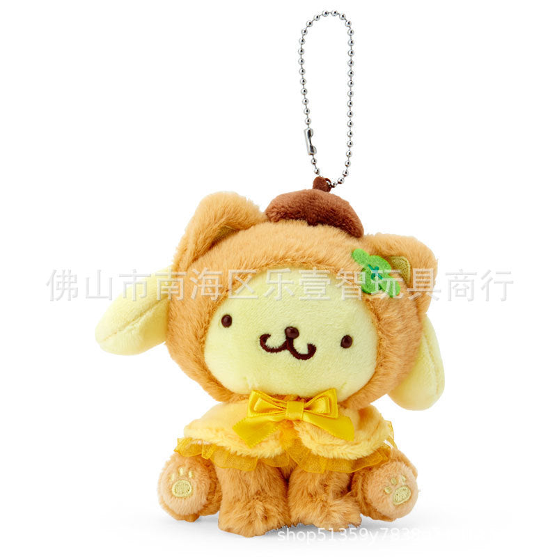 Plush cartoon cute keychain (Minimo de compra 2) MIC-LYZ002