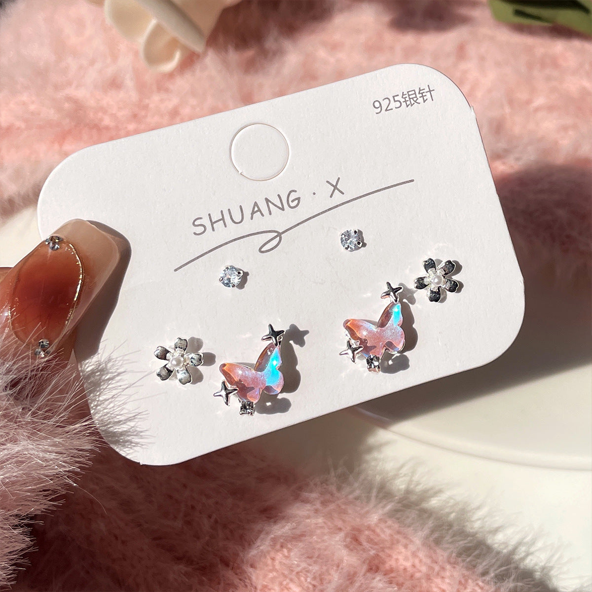 Alloy laser aurora butterfly earrings MIC-ShuangX043