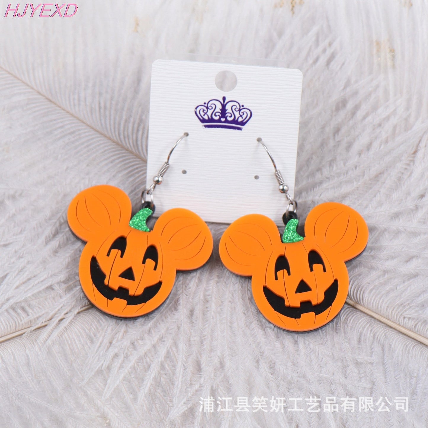 Acrylic Halloween pumpkin earrings (Minimo de compra 5) MIC-XiaoY029