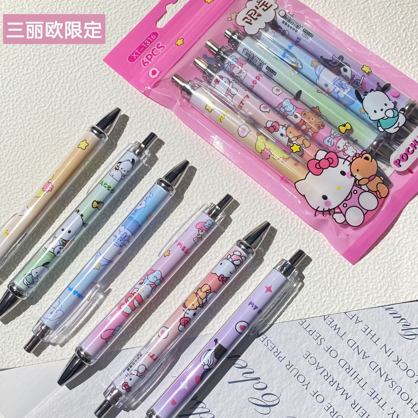 6pcs/pack cartoon cat press neutral pen ZhongC001