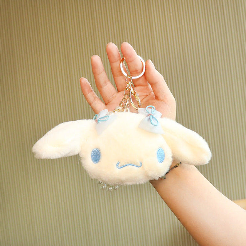 Cartoon Plush Doll Pendant Pearl Lanyard Keychain (M) Huofan004