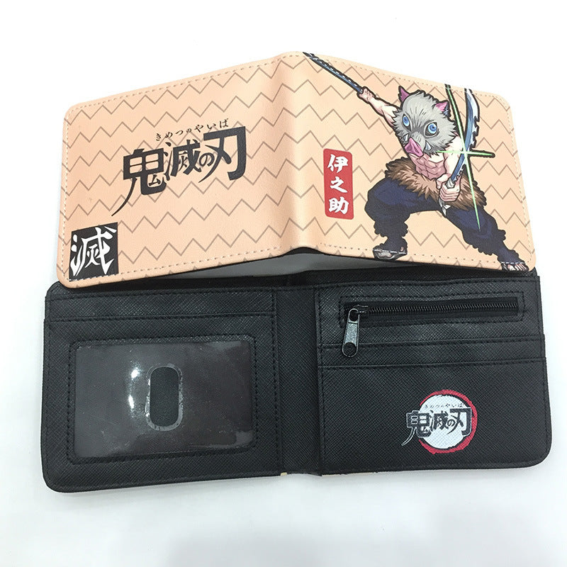 PU Japanese Short Wallet MYA-HaoJ008