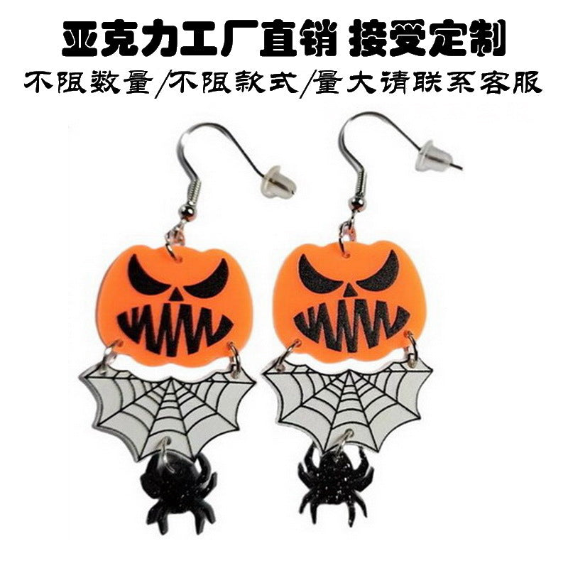 Acrylic funny cartoon pumpkin ghost earrings MYA-XueP173