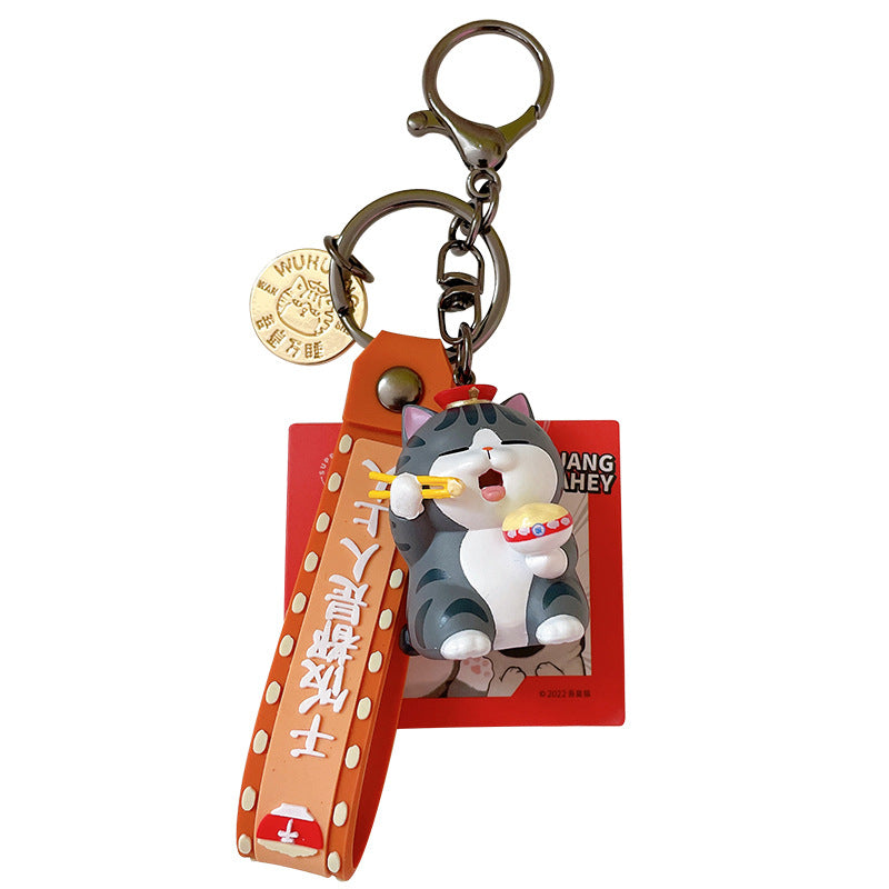 PVC new Wuhuangmao cartoon keychain MIC-YanG010