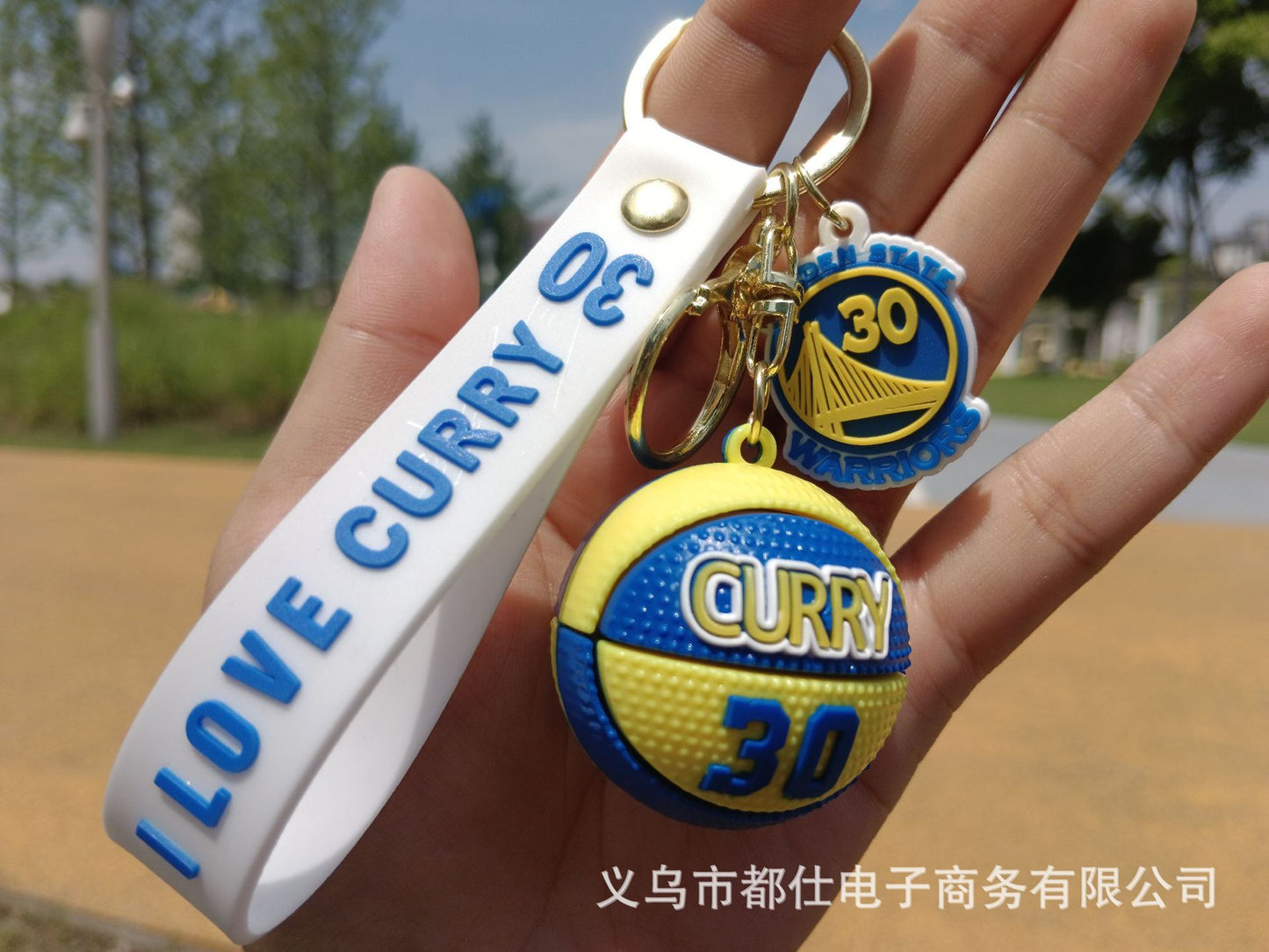 NBA Basketball Keychain Pendant MIC-KC-DuS001