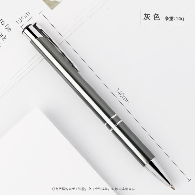 Ballpoint Pen Metal Simple Press Pen JingL004