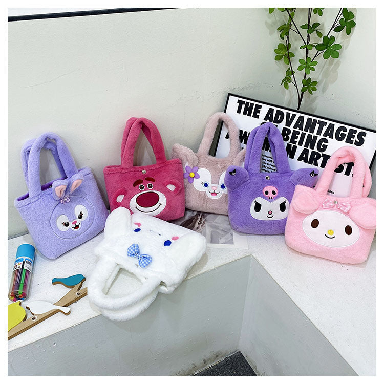 PU plush toy change shoulder bag MIC-SanL014