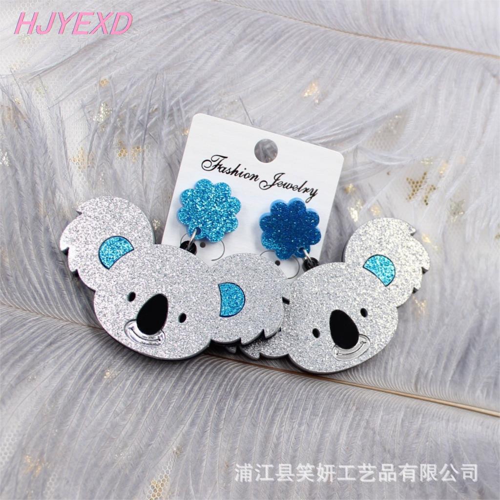 Acrylic Christmas Hat Koala Earrings (Minimo de compra 5) MYA-XiaoY024