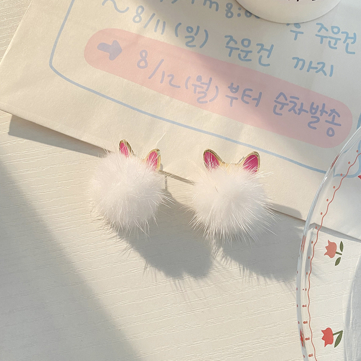 Alloy Cute Mink Hair Ball Earrings (Minimo de Compra 2) MIC-SBL001