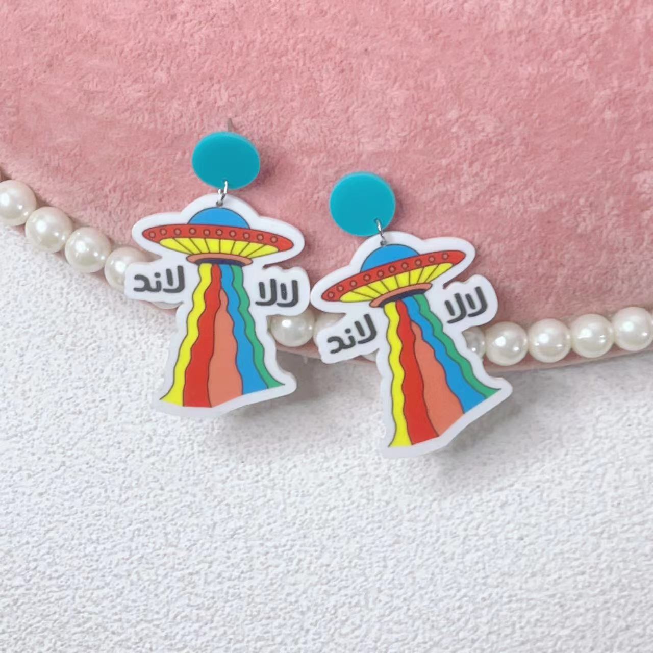 Acrylic astronaut UFO earrings MIC-JiuT002