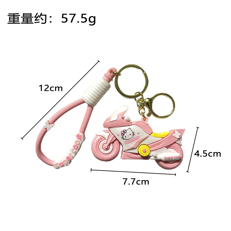 PVC Cute Cartoon Keychain MYA-LanC014