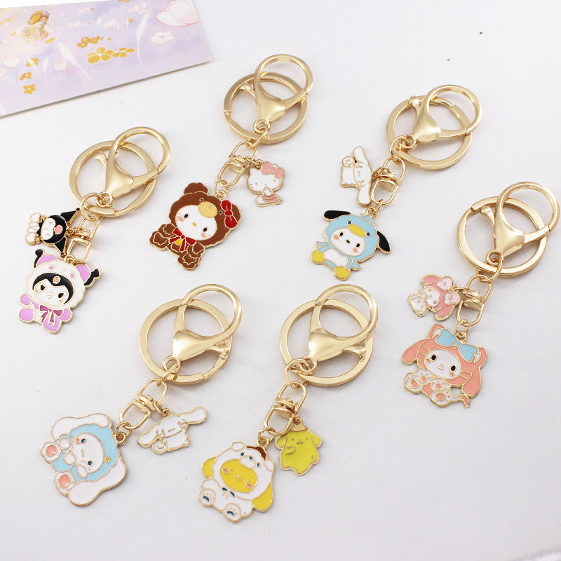 Keychains Zinc Alloy Cute(S) Minimo de compra 2 QiChen010