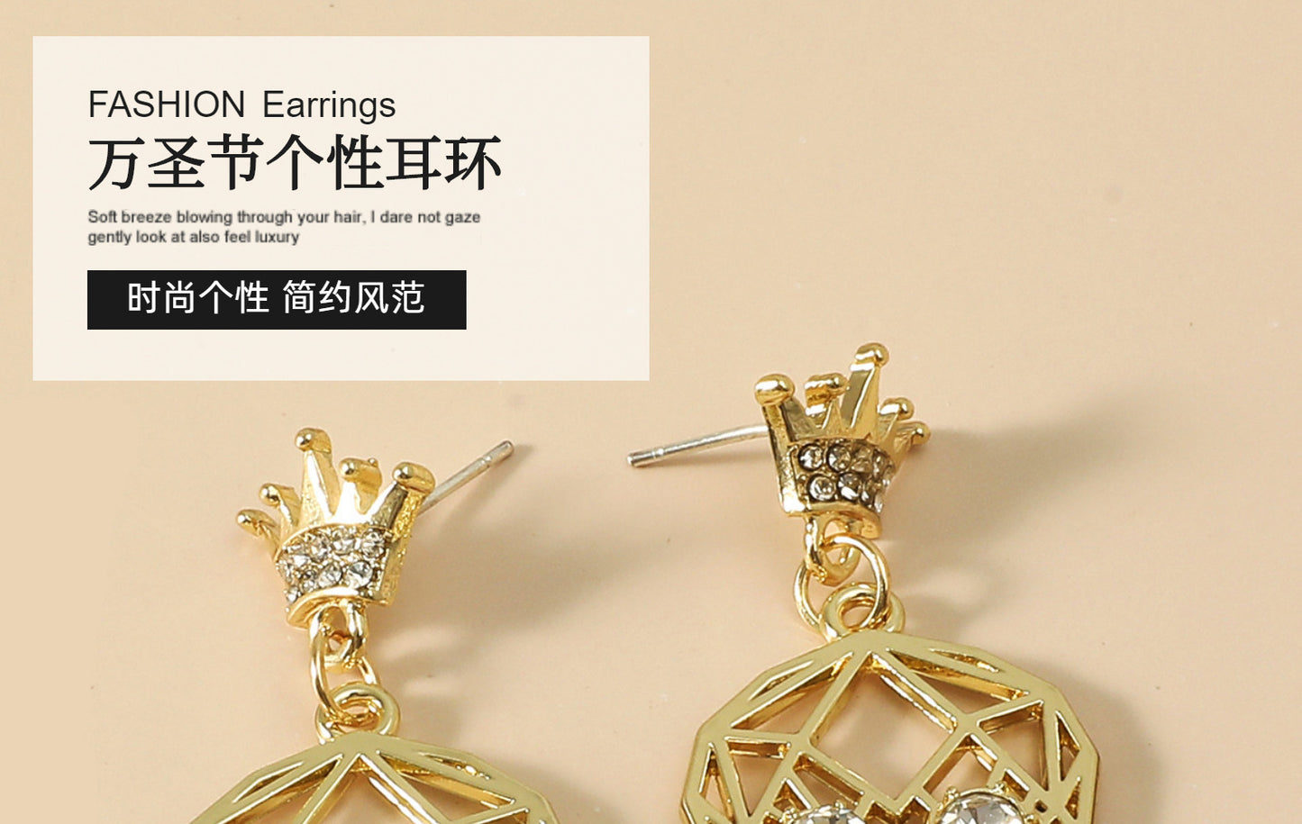 Acrylic hollow skull head with diamond earrings (Minimo de Compra 2) MYA-QiShang002