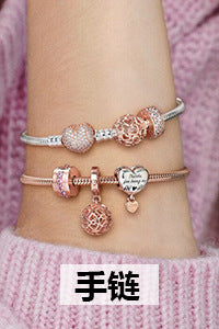 Alloy DIY Pandora Cartoon Bracelet MIC-LiY030