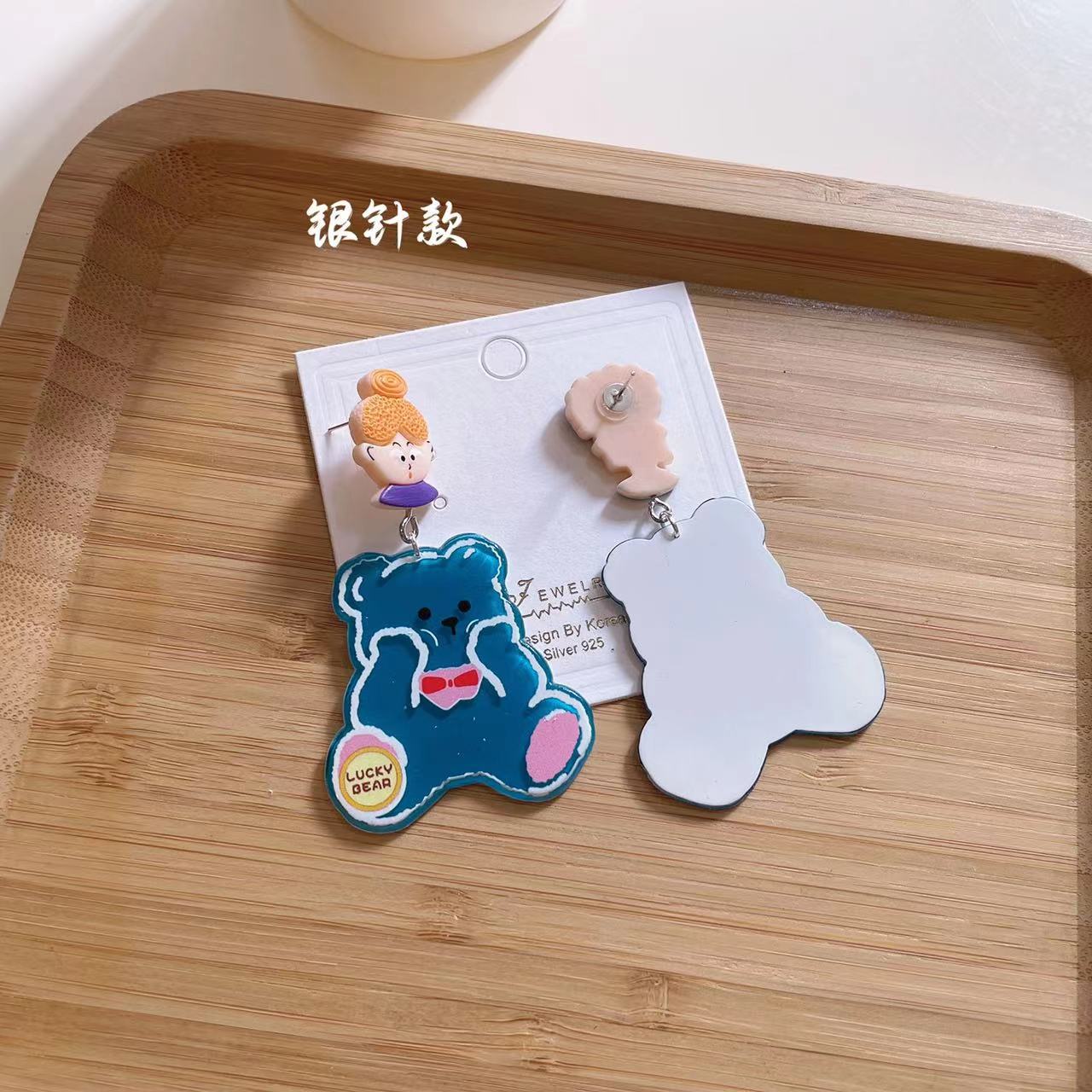 Alloy cartoon bear earrings MYA-JiX036