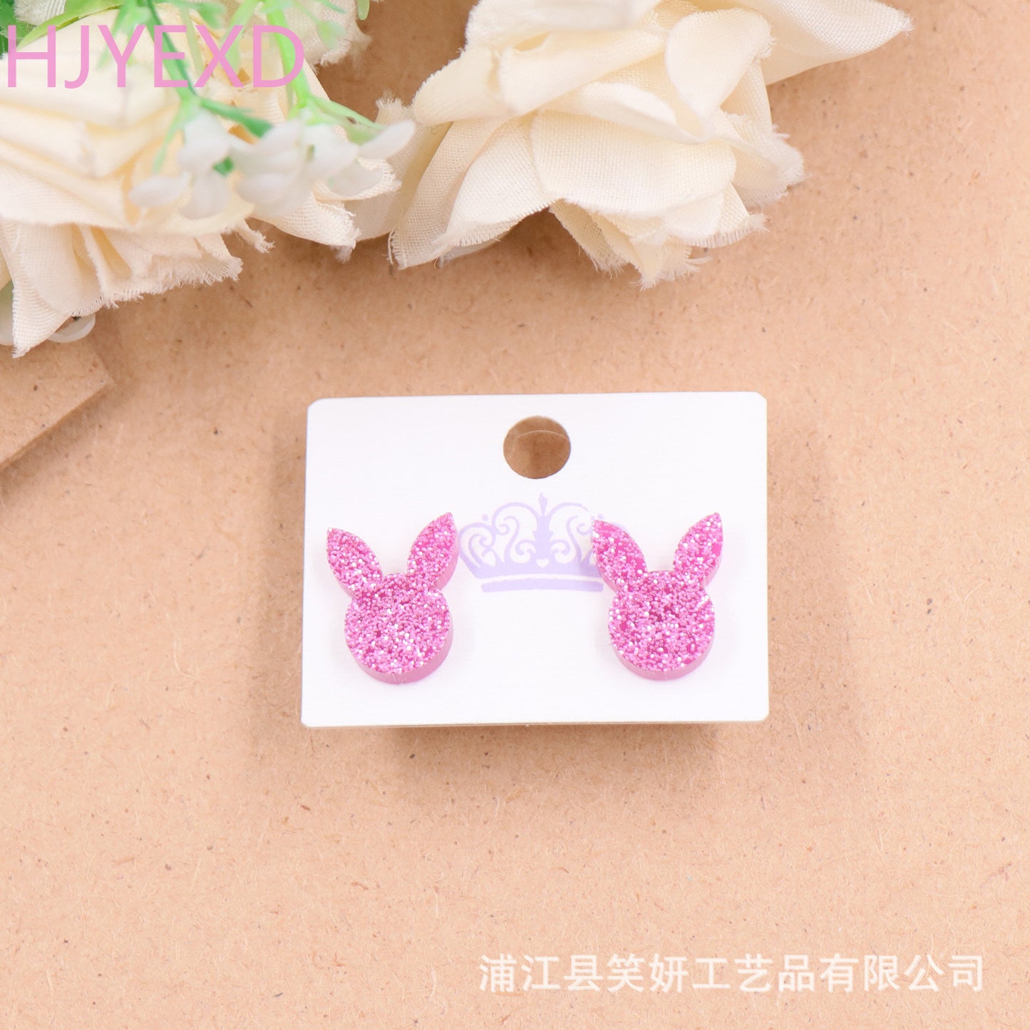 Acrylic Flower Student Earrings (Minimo de compra 5) MIC-XiaoY079