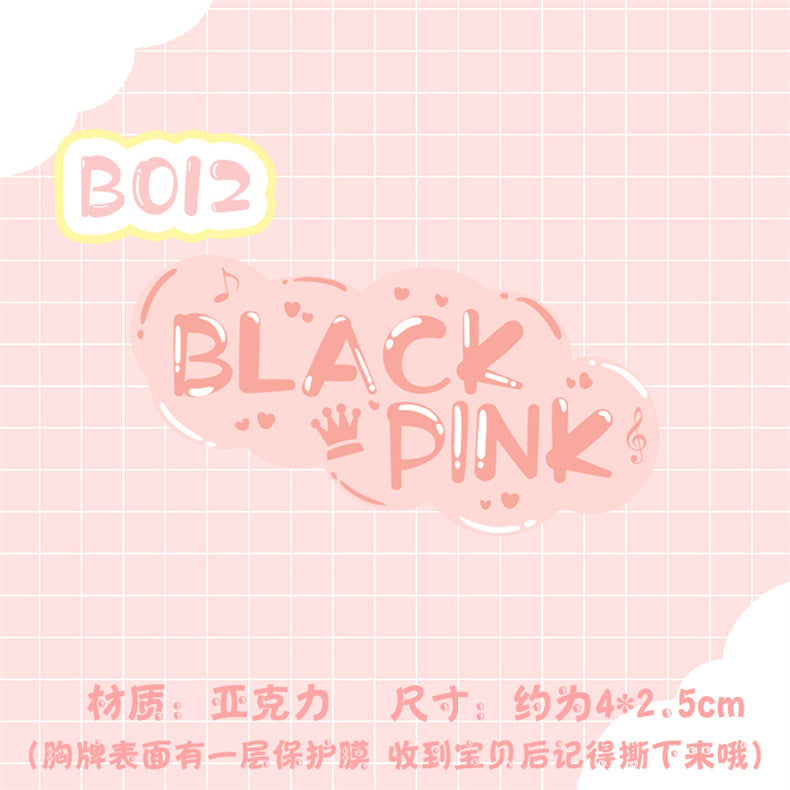 Acrylic Blackpink brooch  (Minimo de compra 2) MIC-XiaoJ005