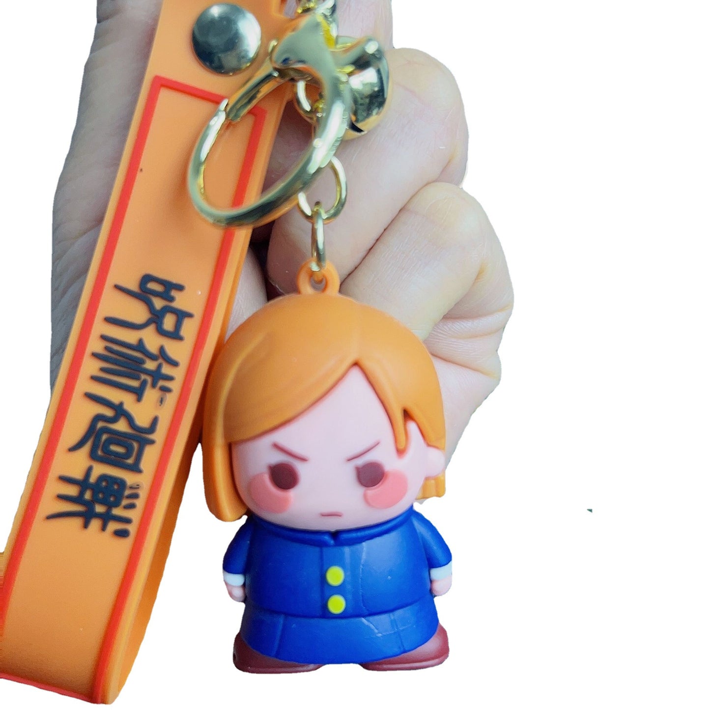 PVC spell return keychain (Minimo de Compra 2) MYA-YaE006