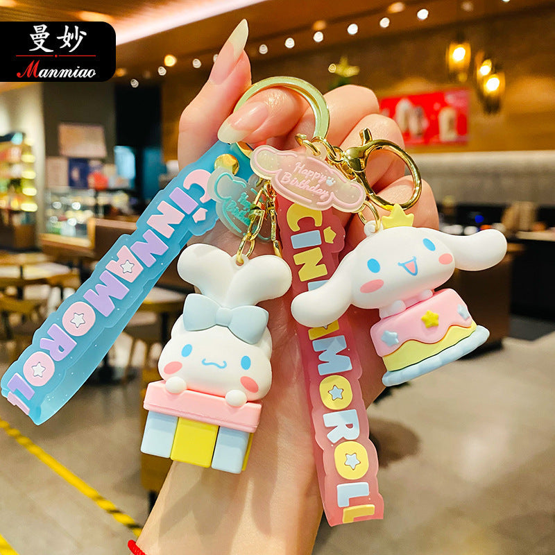 Keychains PVC Alloy Cute Cartoon Animation (S) MIC-ManM068