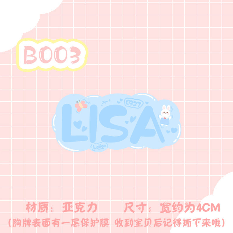 Acrylic Lisa brooch  (Minimo de compra 2) MIC-XiaoJ002