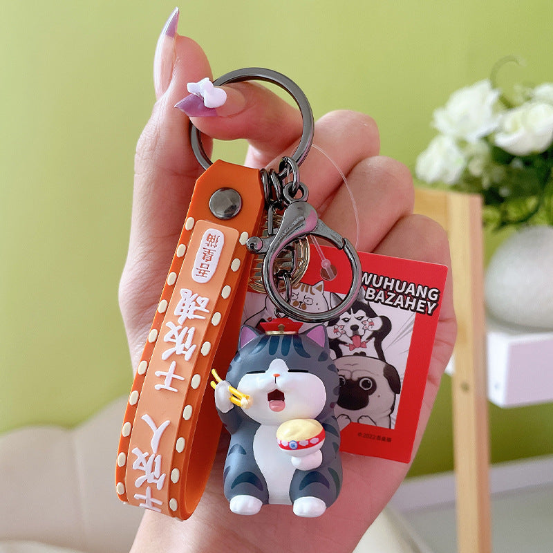 PVC new Wuhuangmao cartoon keychain MIC-YanG010