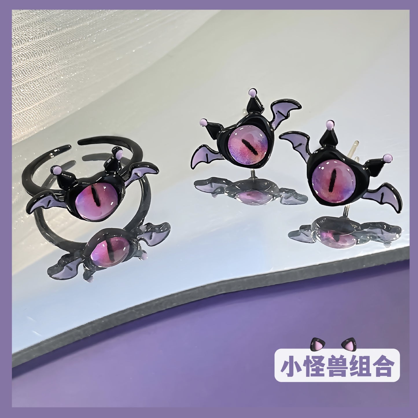 Alloy cartoon monster earrings (Minimo de Compra 2) MIC-ShuangX011