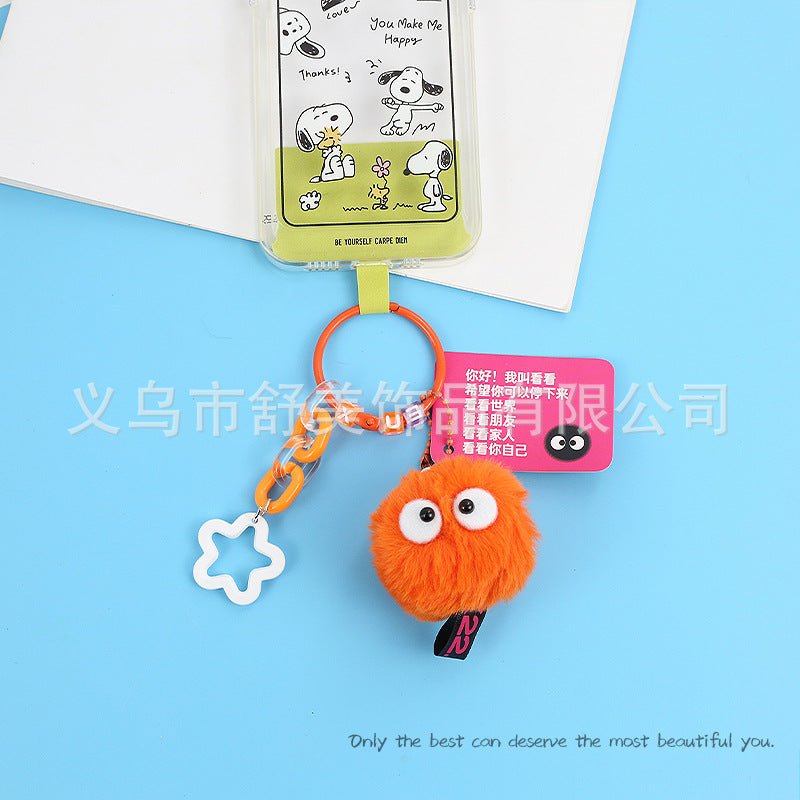 plastic plush doll keychain Shum004