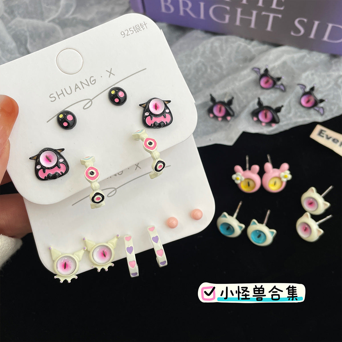 Metal Demon Little Monster Earrings MIC-ShuangX044