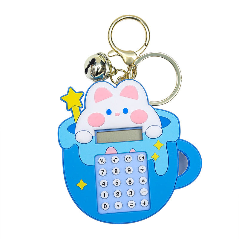 PVC new cute tea cup cartoon keychain MIC-BenX002