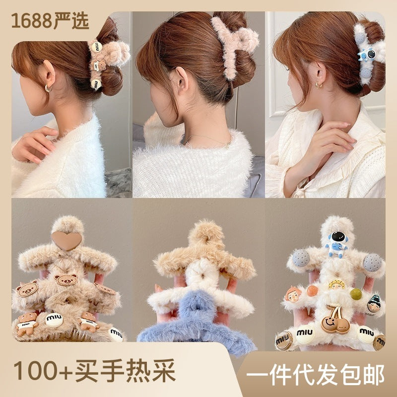 Plush cartoon cute hair clip MIC-KaW001