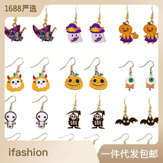 Acrylic Halloween Skull Eyeball Earrings MIC-MDD049