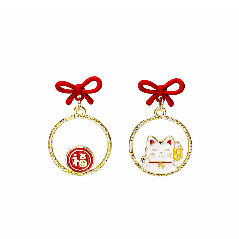 Alloy Apple Peanut Wealth Cat Earrings (Minimo de Compra 2) MIC-MDD065