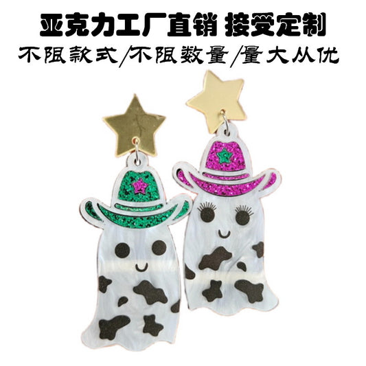 Acrylic Cute Western Cowboy Earrings MIC-XueP168