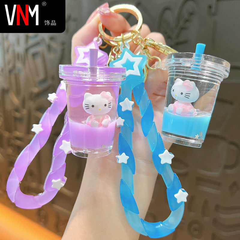 PVCKT Cat Milk Tea Cup Keychain MIC-YanG013