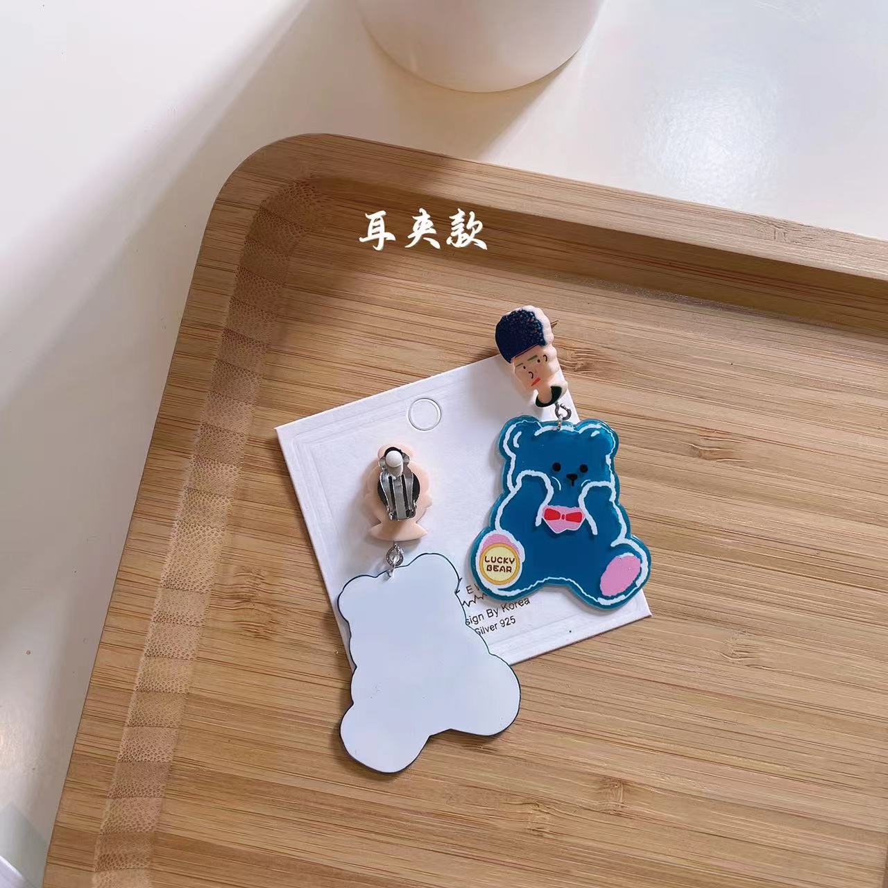 Alloy cartoon bear earrings MYA-JiX036