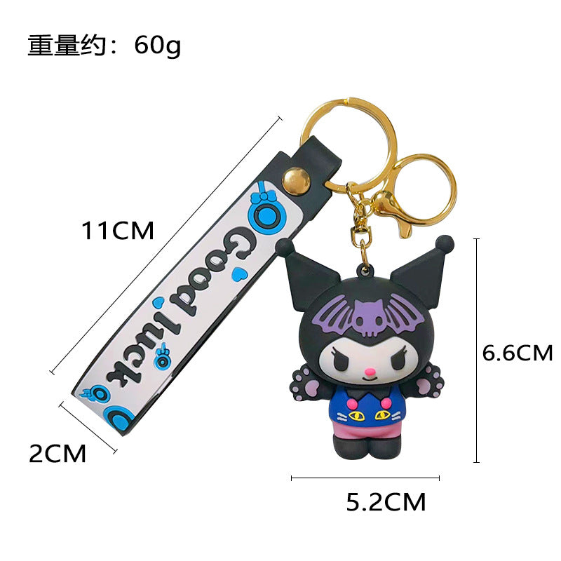 PVC Cute Cat Claw Cross dressing Keychain MYA-LanC011