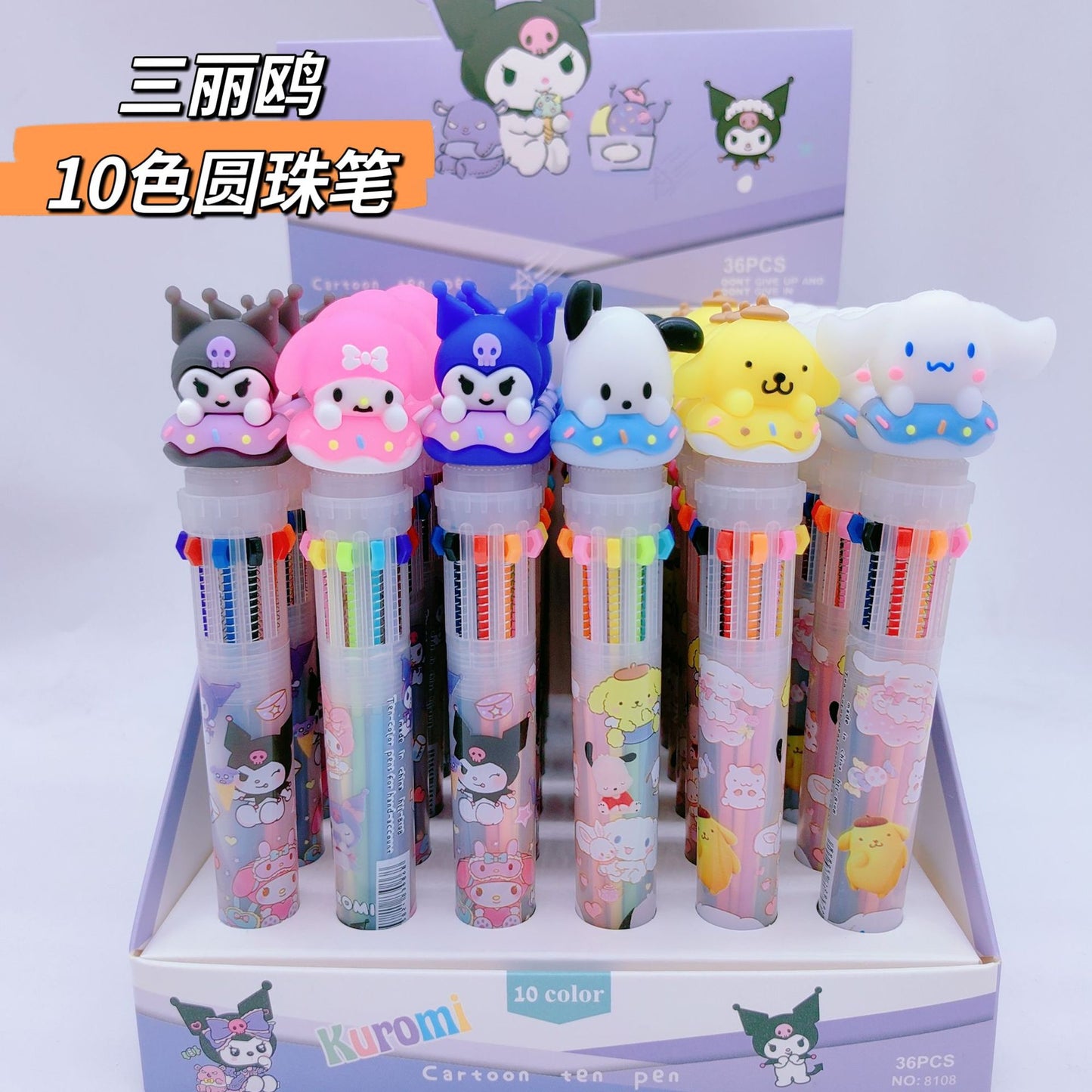 Acrylic lovely doll neutral pen 36PCS MIC-HongL010