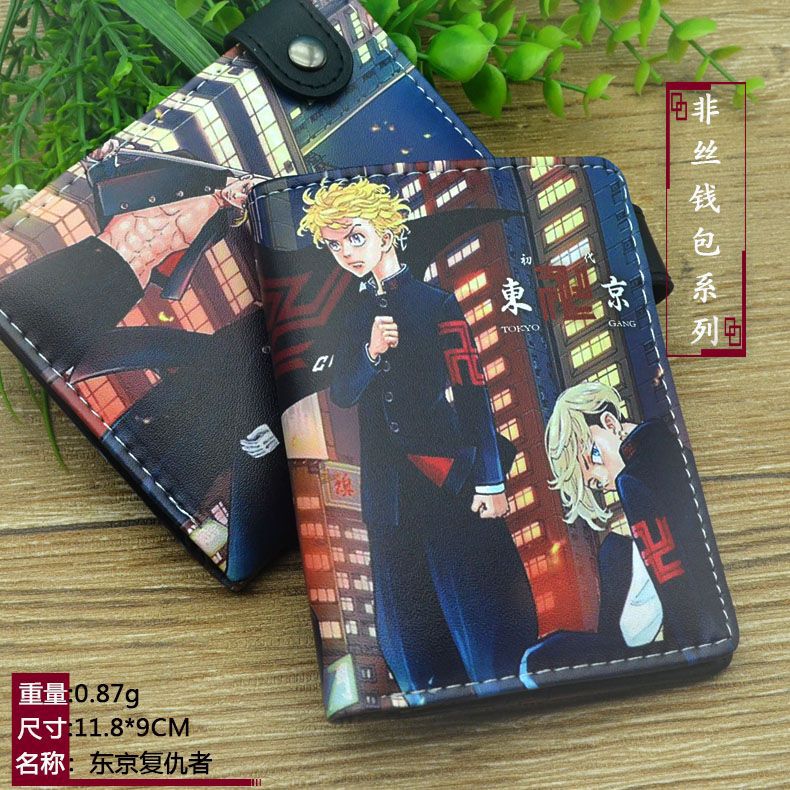 Cartoon black outer zip wallet  (Minimo de compra 2）MIC-CSP011