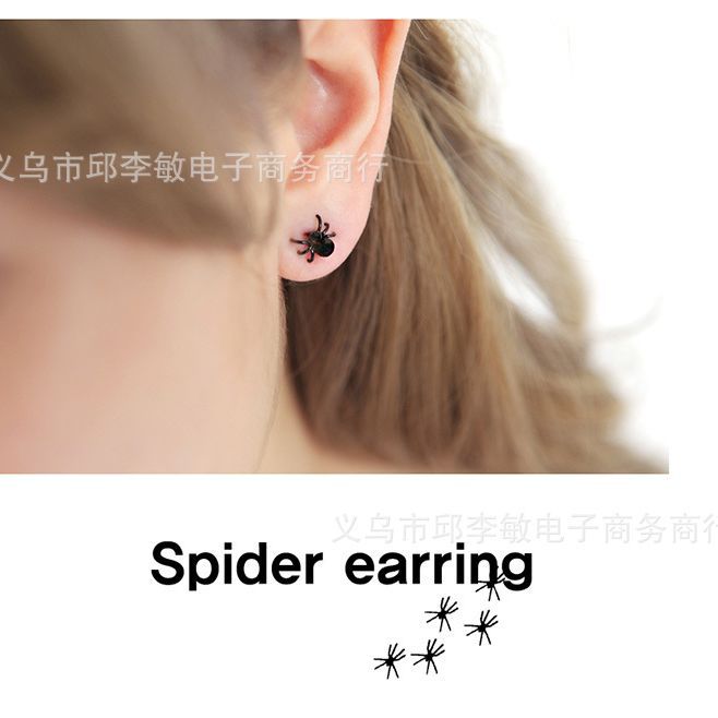 Alloy black spider earrings (Minimo de Compra 2) MYA-JiX052