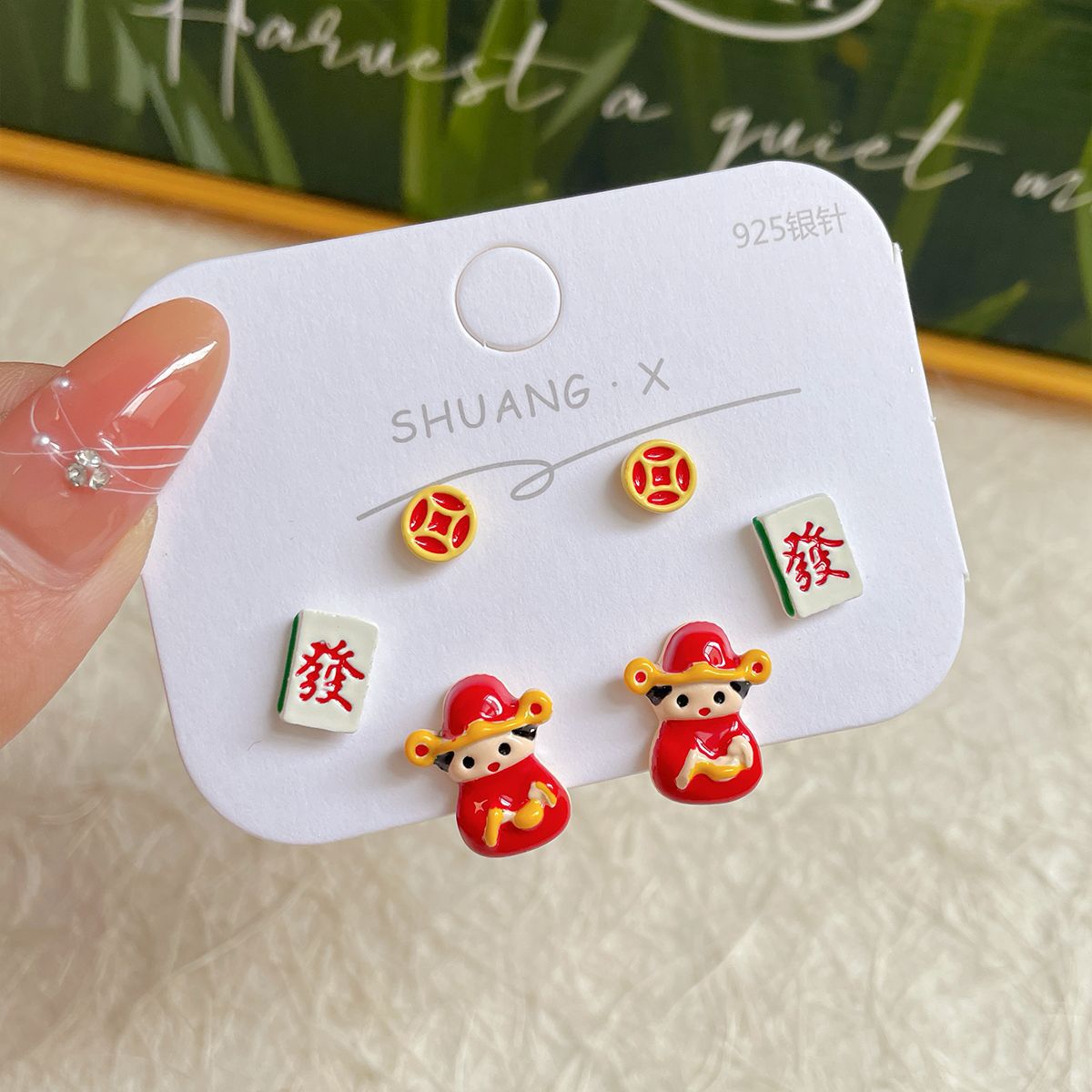 Alloy small fresh cartoon three piece earring set MIC-ShuangX048